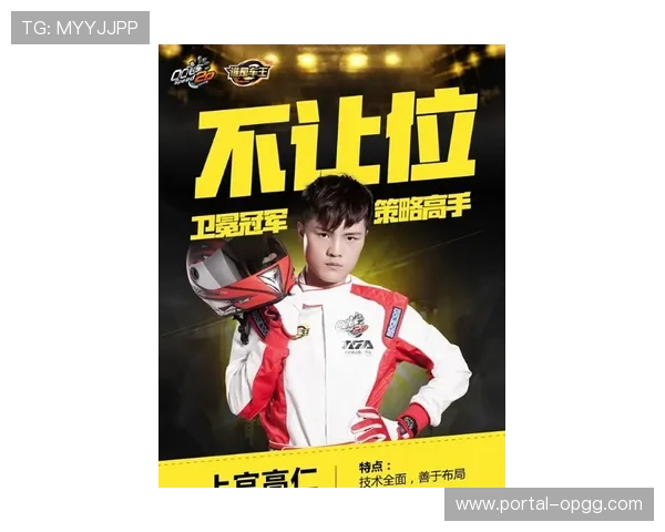 帝雅戈·洛迪古斯重返凯飞车队，剑指澳门F4冠军