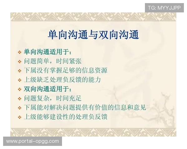 体育传播服务不再仅限于单向推送 体育内容分发体系正构建起双向反馈的执行回路 体育传播服务不再仅限于单向推送 体育内容分发体系正构建起双向反馈的执行回路