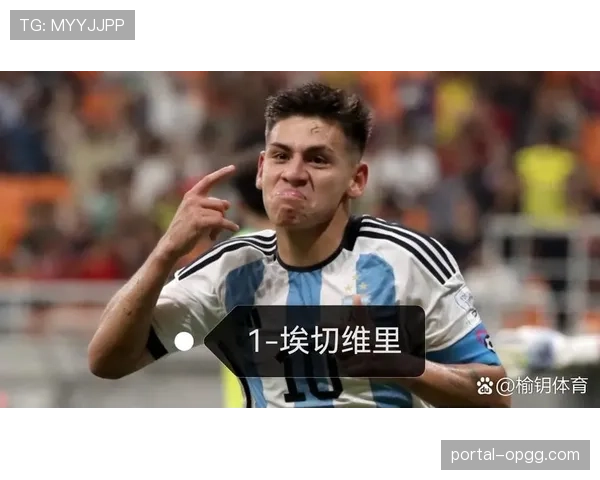 曼城对签下赫罗纳中场欧纳希很感兴趣，球员解约金2000万欧元